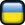 Ucraina-01.png